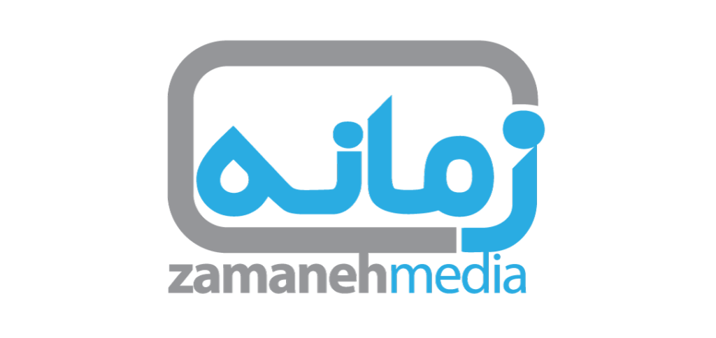 Zamaneh Media