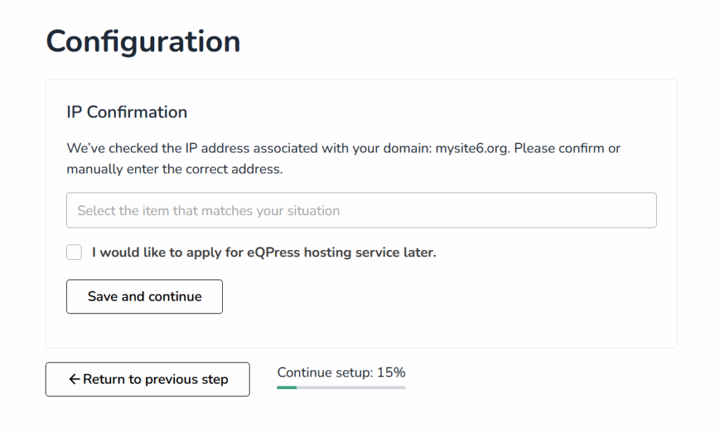 configuration_page.png
